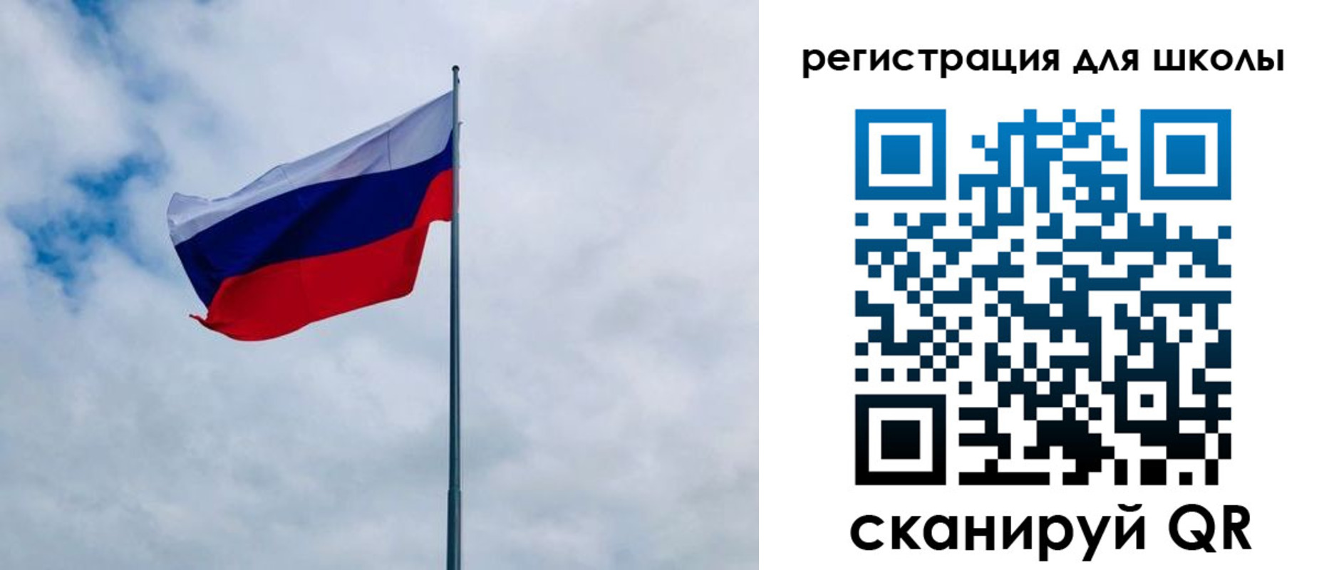 где прописаться в Владивостоке